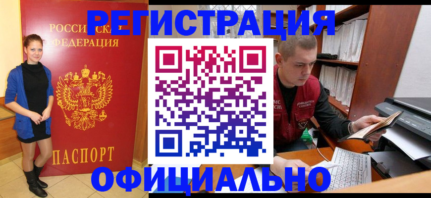 форма 3 в Кукморе